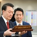 명동모터스 이미지