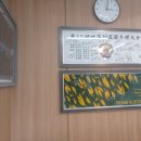 범상사