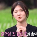 옥순농장 이미지