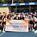 경기도 이천시청 이미지