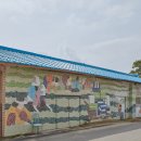 도니울마을 이미지