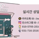 판교대장로6길 이미지