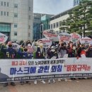 서진이엔지