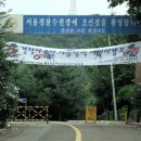 백제카센타 이미지