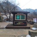 안생달교 이미지