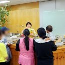 식생활교육울산네트워크 이미지