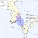 ☀☁☂- 2019년8월7일(수) 七夕 ＜＜전국 태풍 영향 비...경북·강원 호우 예비특보 ＞＞☀☁☂ 이미지