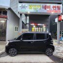 경인카써비스 이미지