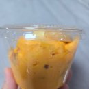 히잇 부천 디저트 수제쿠키 구움과자 맛집 후기
