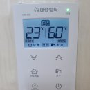 삼주환경 이미지