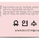 한내들작은도서관 이미지