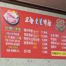 검성로-12 네이버블로그