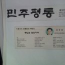 염원 이미지