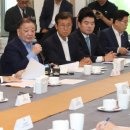 방일 이미지