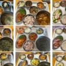 세가온산후조리원 이미지