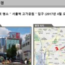 주식회사 세요미디어 이미지
