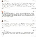 ‘월성 원전’ 공익 신고했다가, 4년째 고통의 굴레 이미지