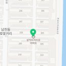 마스타수원자동차공업사