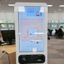 토평도서관 | 구리시 대표 도서관 [토평도서관] 방문 후기 및 세계놀이문화체험 행사!!