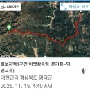 올레쉼터