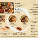 분당-서현-103 이미지