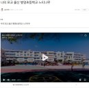 설이오빠 일상 포토덤프 : 제주 마켓컬리, 소리원, 주모, 제일곱창