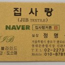 기흥역센트럴푸르지오 | 구갈동커튼 용인시 기흥구 기흥역센트럴푸르지오아파트 콤비블라인드 설치후기