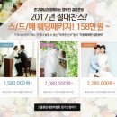 서은컴퍼니 이미지