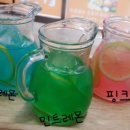 Tea story (티스토리) 이미지