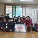 휴먼시아아파트경로당 이미지