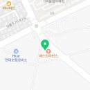 맛나감자탕(영암점) 네이버블로그
