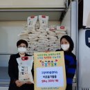 마을정미소 이미지