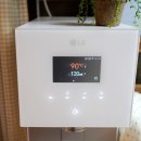 ㈜이젠건설 | 여름 얼음 위생 걱정 끝, LG 퓨리케어 얼음정수기 실사용 후기