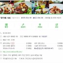 델리세 이미지