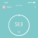 바로한의원 이미지