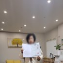맘편한요양병원 이미지