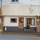 부산대 주문케이크 ‘카페호탐’ 구겔호프케이크 주문 후기