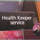 해동안마원 이미지