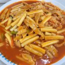 달달분식 이미지