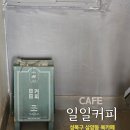성북-길음-3583 이미지