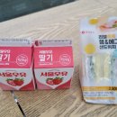 대성쎌틱 안양 대리점 이미지