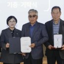 화성시 역사박물관 이미지