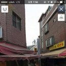 삼미참기름 이미지