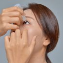 보스안과의원 이미지