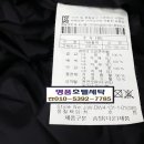 코오롱세탁 이미지