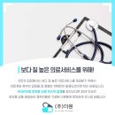 낙수미용 이미지