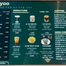 바이서유 이미지