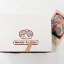 투베이크(to bake) 이미지