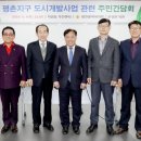 덕암동주민센터 이미지