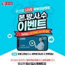 환서중학교 이미지